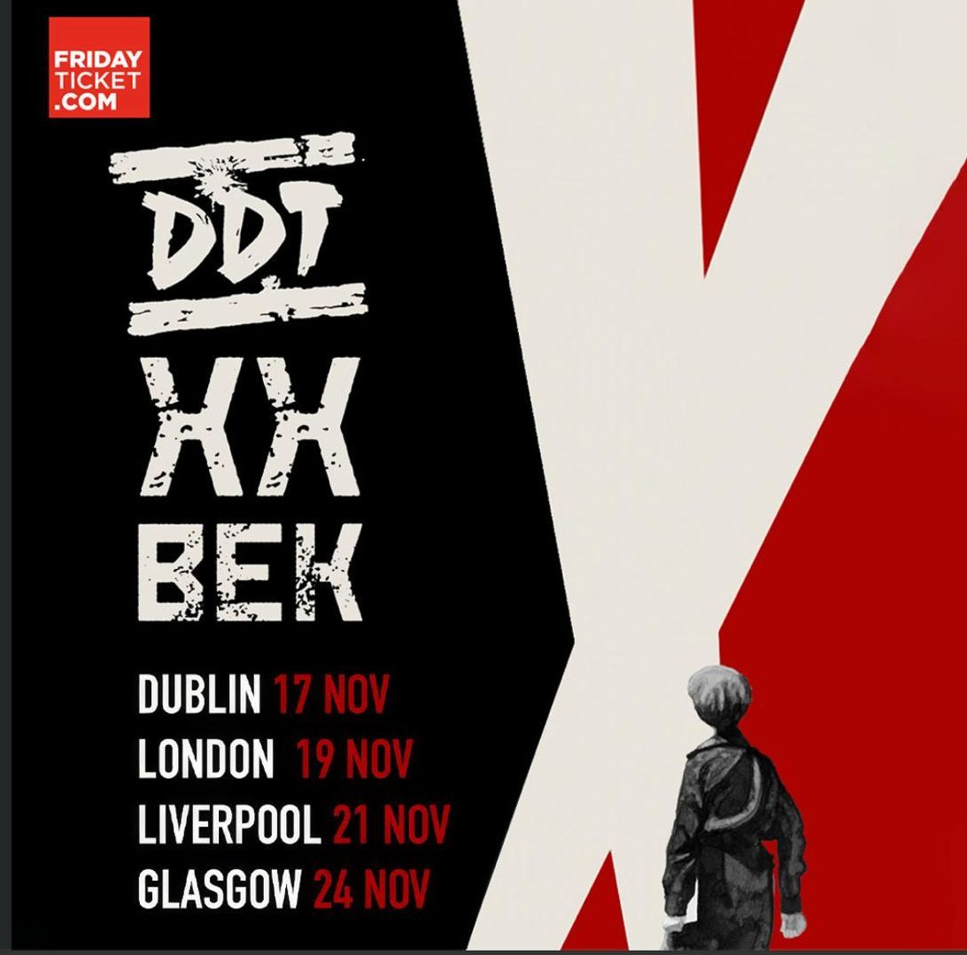 «DDT. XX век», Лондон