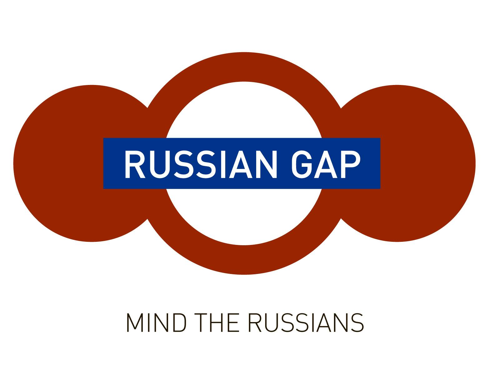 Russian gap. Русские гап. Gap Russia. Gaps in Russia.