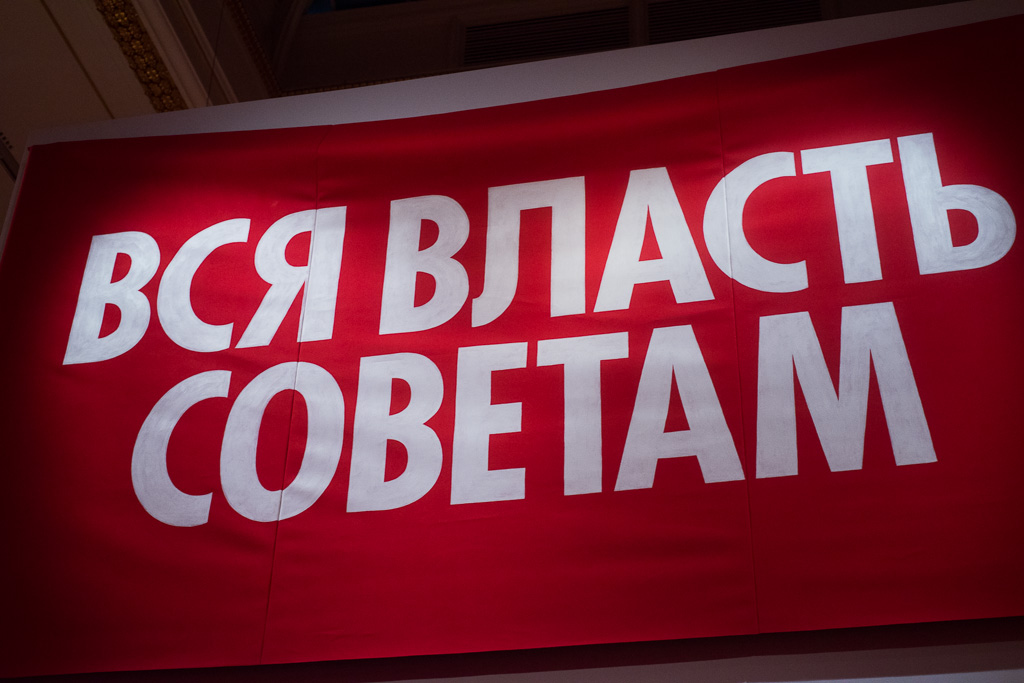 законные выборы. молодежь на выборах. референдум конституция. мы за честные выборы. законные выборы.