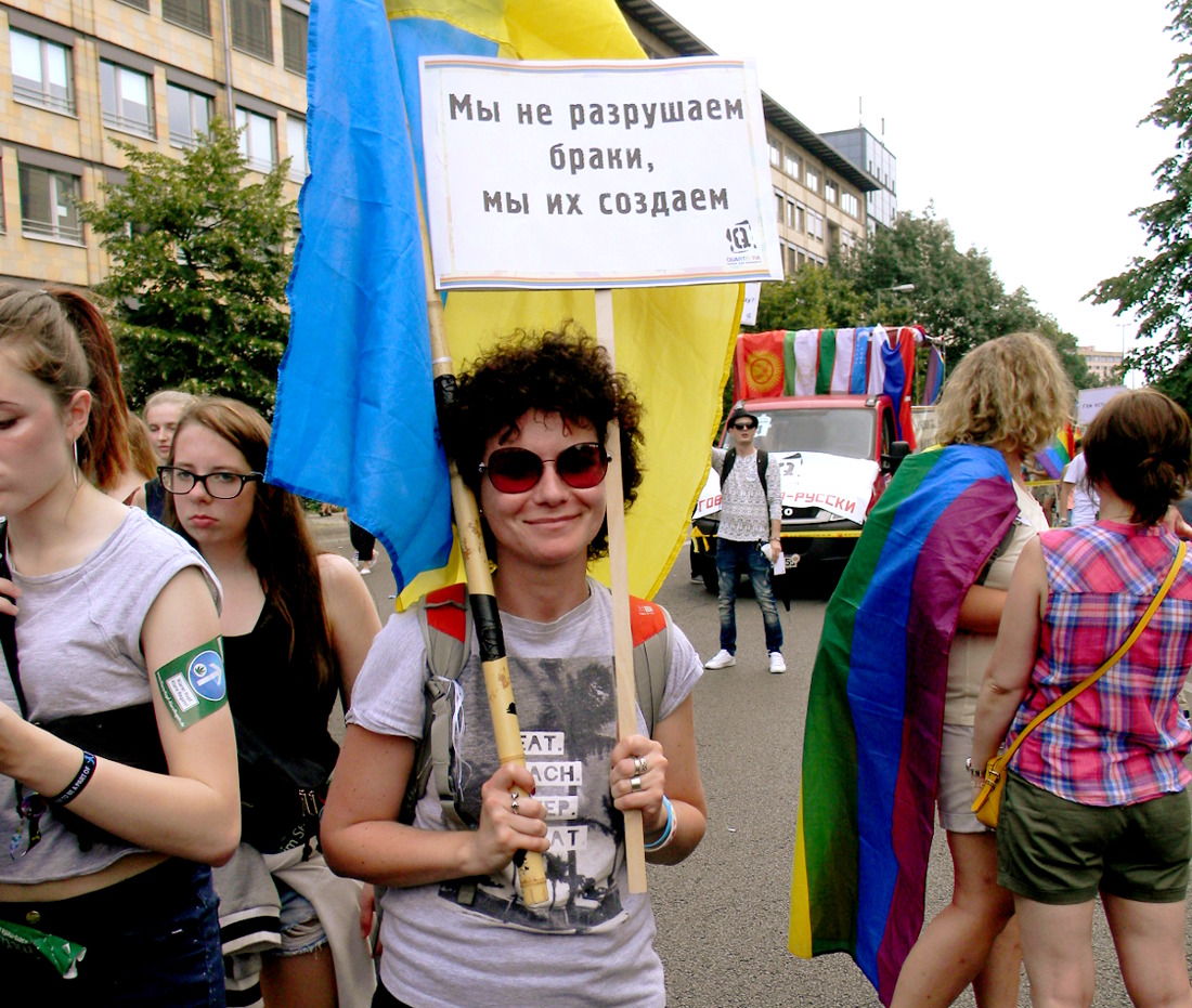 Фото лгбт парада в германии