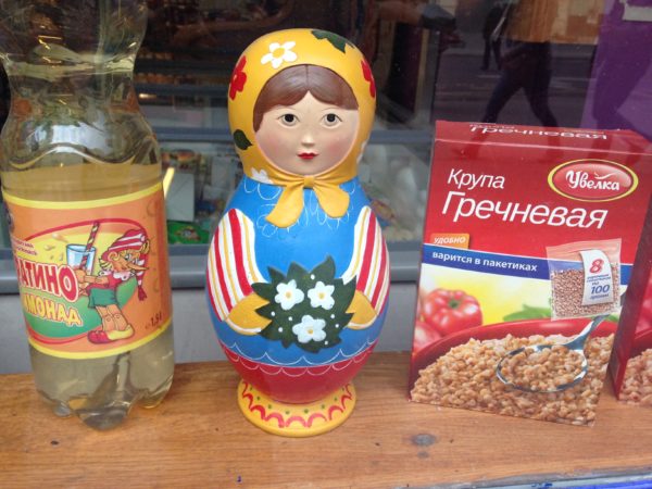 Каких русских продуктов нет во франции