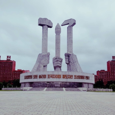Как отправиться туристом в Северную Корею (а главное, зачем)