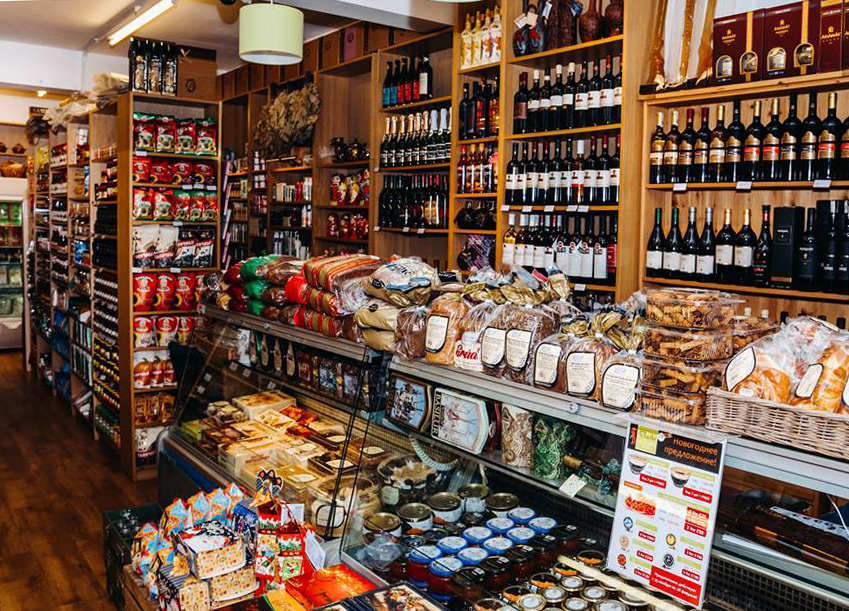 ZIMA рекомендует: 11 магазинов Лондона, где можно купить продукты из ...