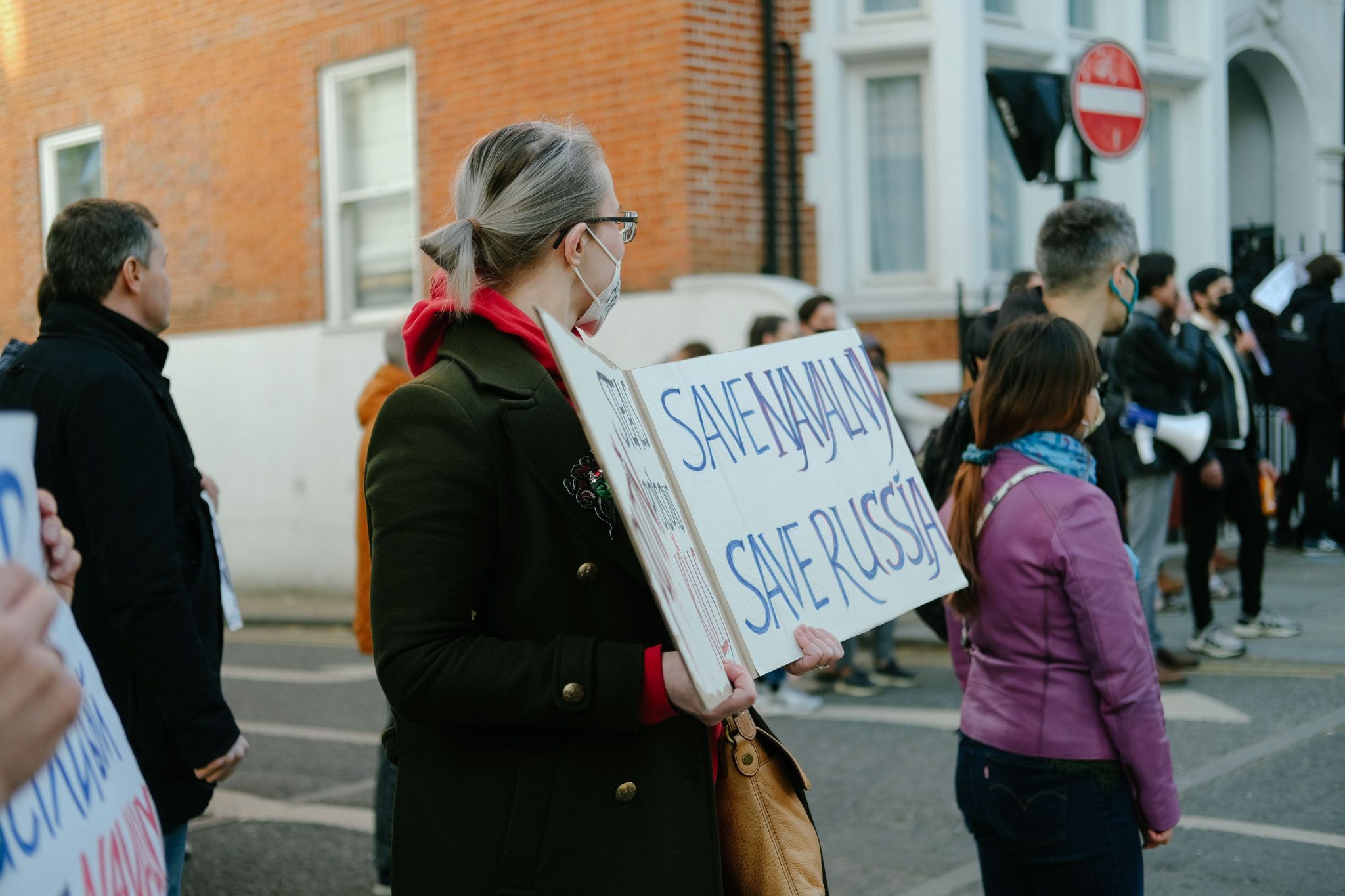 как прошла акция