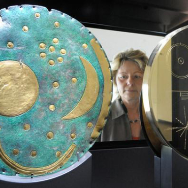 Британский музей покажет старейшую звездную карту