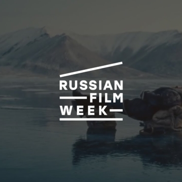 «Спутник», «Петровы в гриппе» и «Северный ветер» покажут на Неделе российского кино в Лондоне