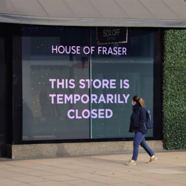 Флагманский магазин House of Fraser на Оксфорд-стрит в январе закроется навсегда