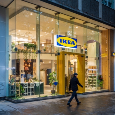 Новые магазины IKEA в Лондоне откроются рядом с метро