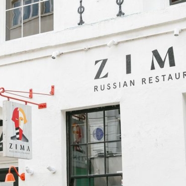 ZIMA Restaurant за месяц перечислил более £20 000 в поддержку Украины