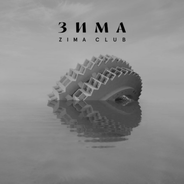 ZIMA Club х Shtager Gallery на международной арт-ярмарке Photo London