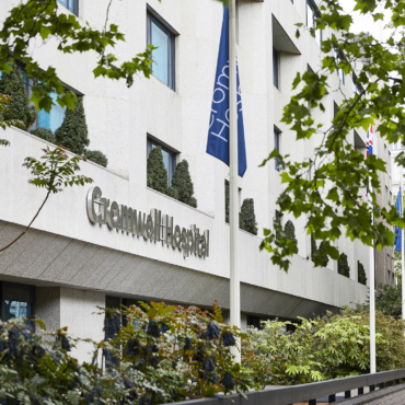 В частном порядке: как работает Cromwell Hospital в Лондоне и чем он отличается от больниц NHS