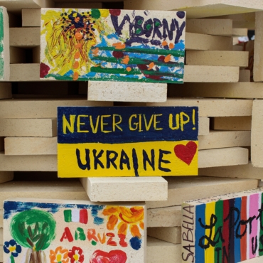 Программу «Дома для Украины» могут расширить для большего числа детей и подростков
