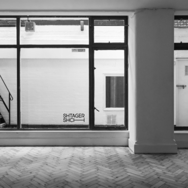 На стыке реального и виртуального: галерея Shtager & Shch открывает новое пространство в Лондоне