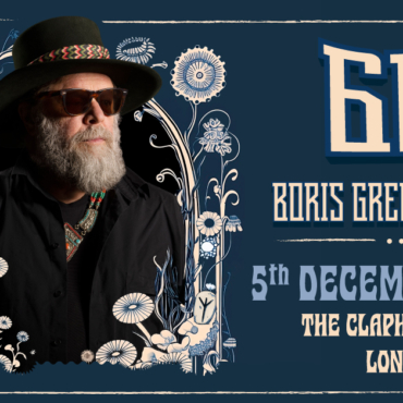 Boris Grebenshchikov and BG+ are going on tour in Europe (with a concert in London!)