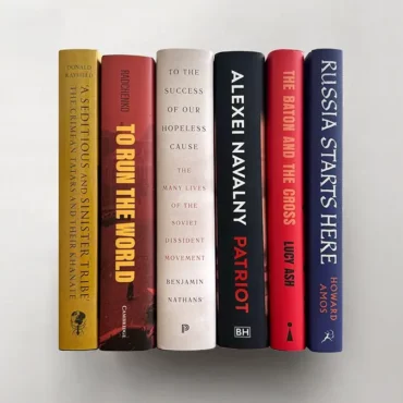 Book Prize 2025: кто вошел в шорт-лист литературной премии Pushkin House