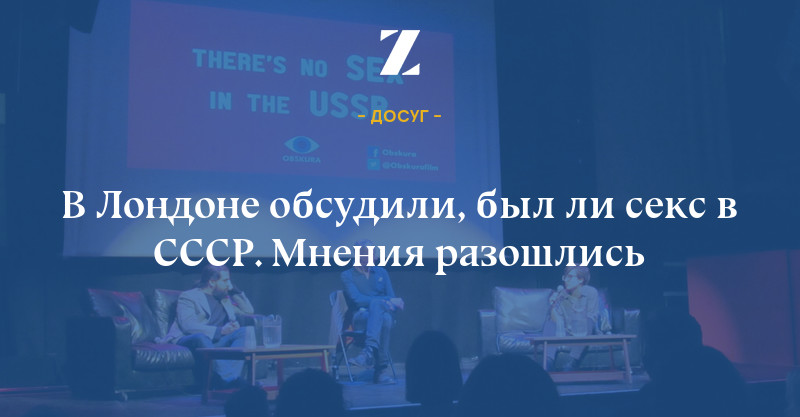 Корпоративный вечер секс, сперма в толстушки порно