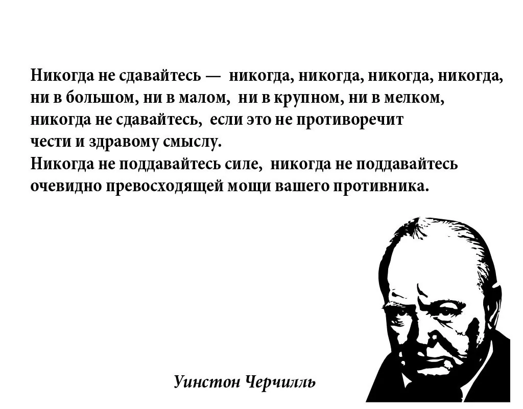 q21