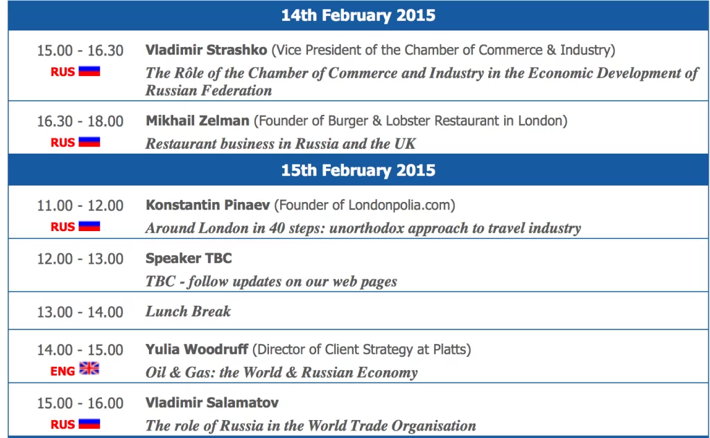 Screen Shot 2015-02-13 at 08.14.20