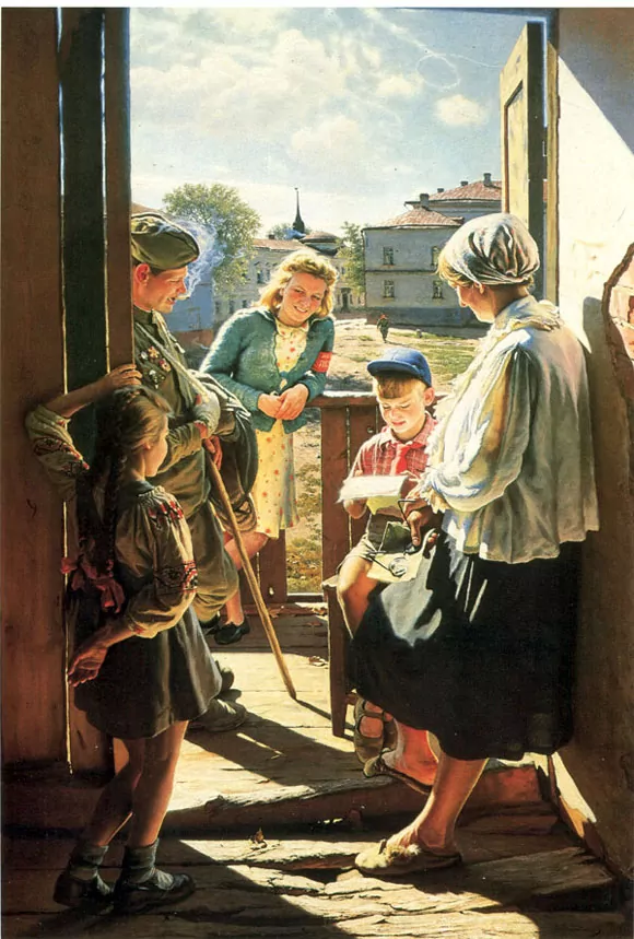 1947_laktionov-pis'mo s fronta