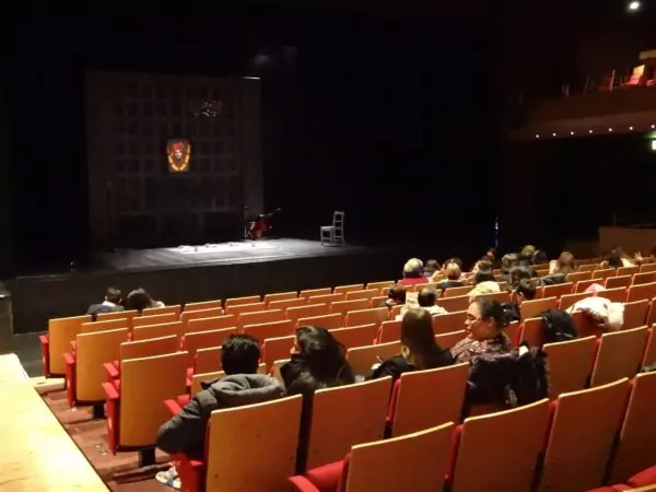 Главная сцена Artsdepot