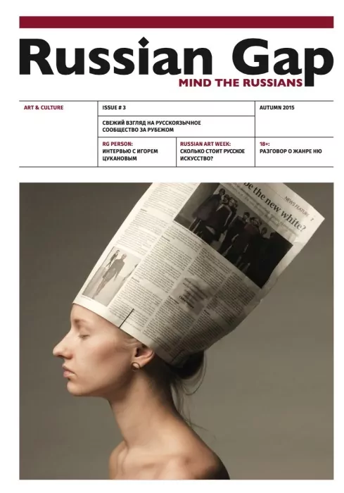 GR3-cover