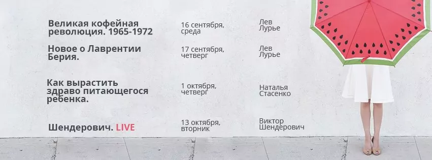 11922919_1022706011075966_937671403_n