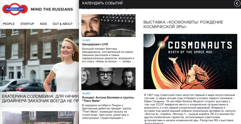 Screen Shot 2015-10-02 at 11.58.36
