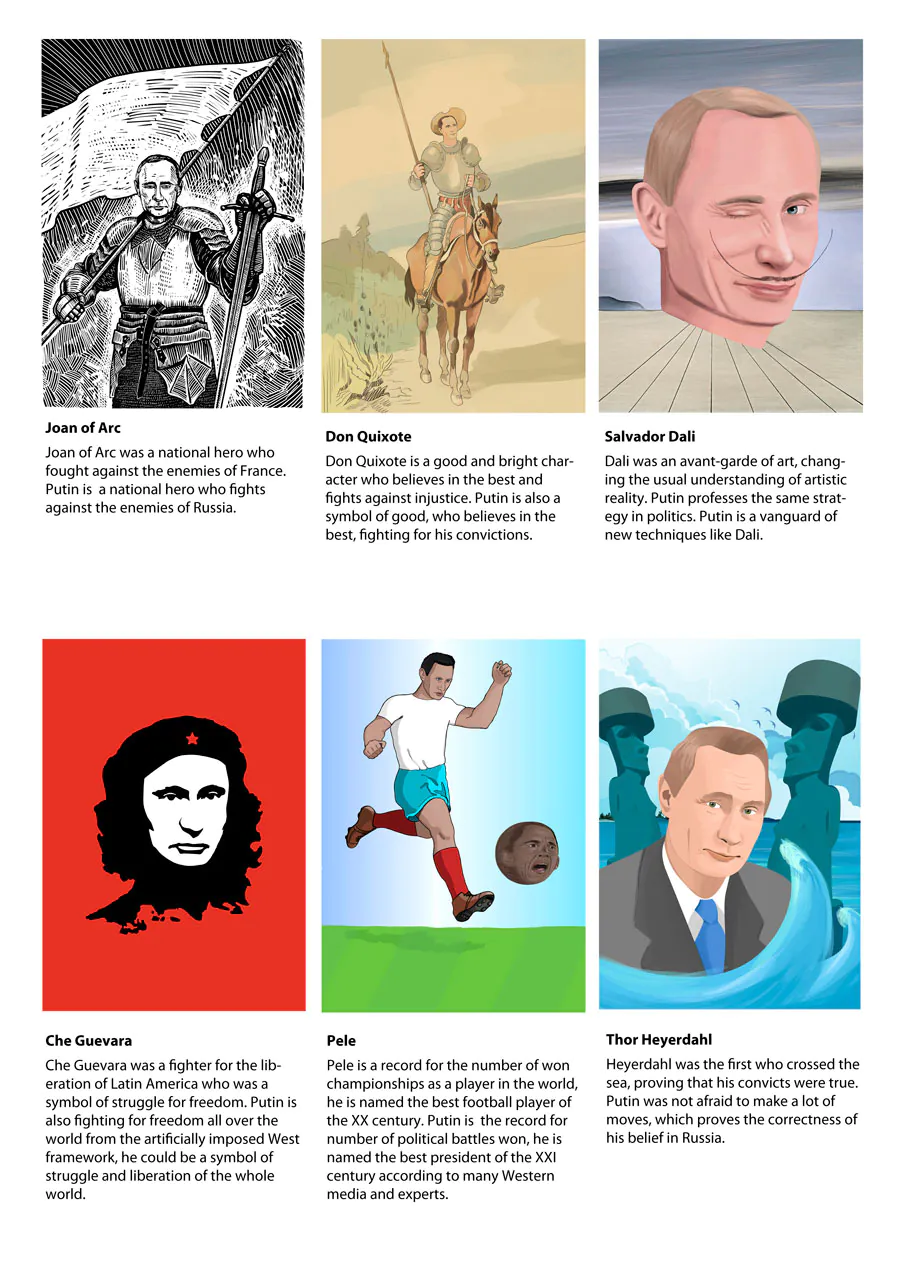 putin-5