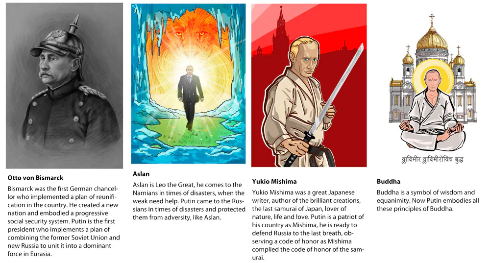 putin1