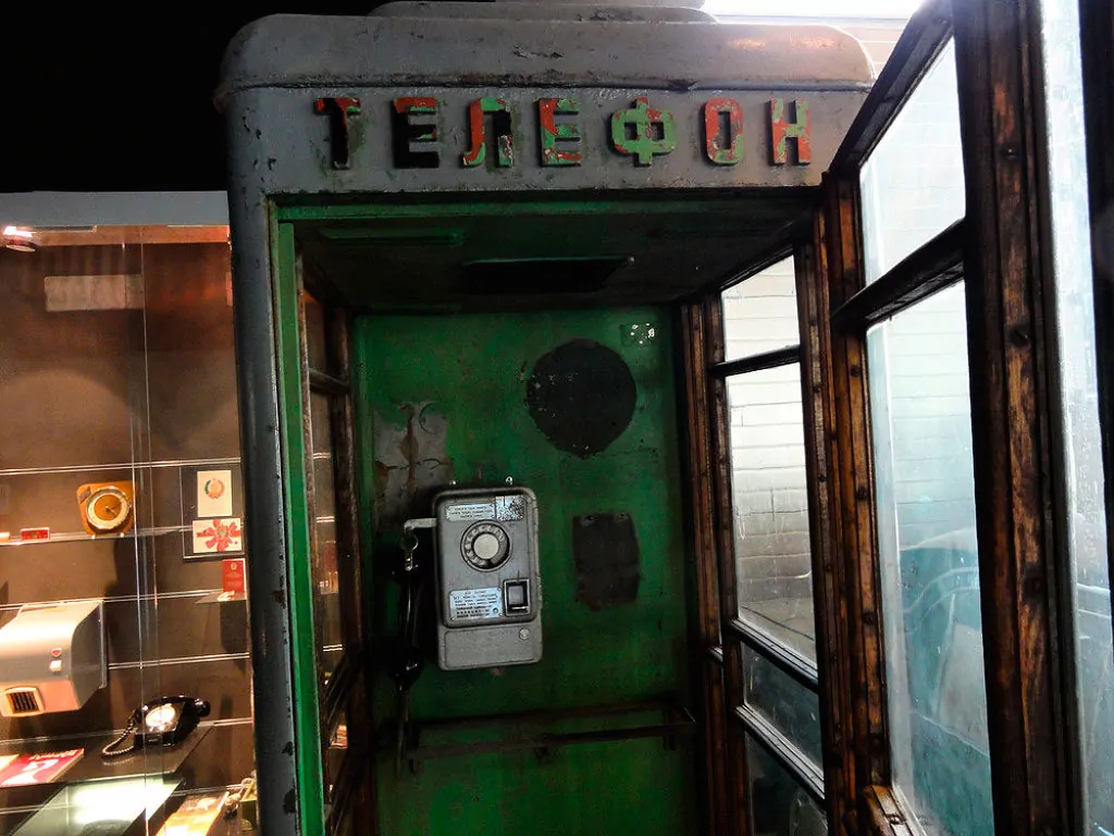 Telephone-booth_Museum_of_Occupations