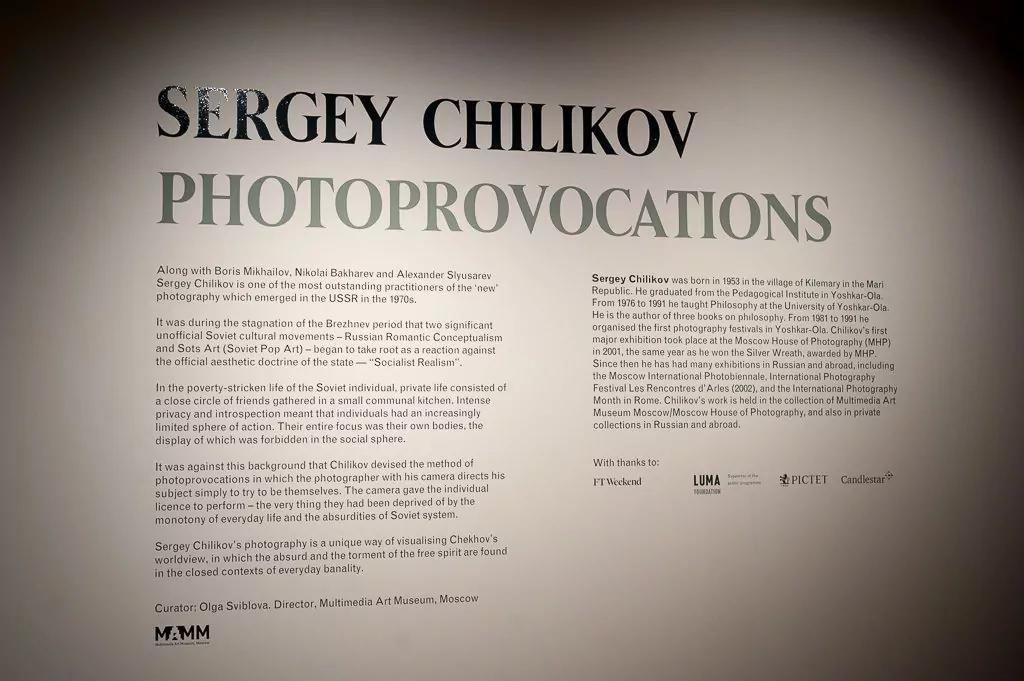 chilikov (1 of 6)
