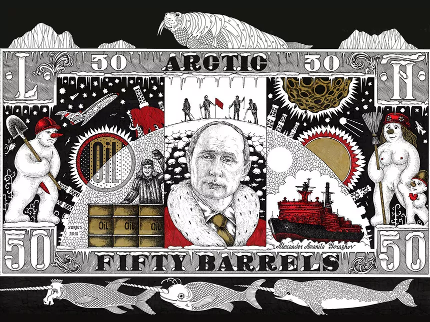 Amanita-Barrels-2015-India-Ink-80x60-cm