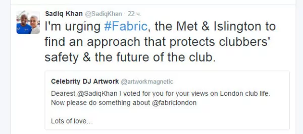 fabric1