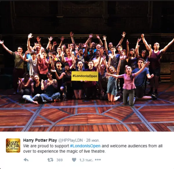 Harry Potter Play @HPPlayLDN