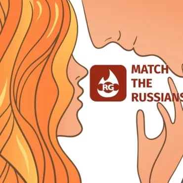 Match the Russians. Если у вас еще нет пары, скоро будет