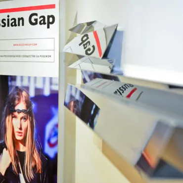 «Не просите слишком много». Как заработать денег на краудфандинге. Опыт Russian Gap