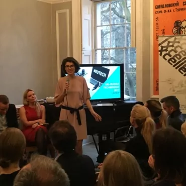 Британия интересуется русскими стартапами. Официально