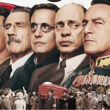 Почему The Death of Stalin хороший фильм, который стоит посмотреть. Есть как минимум 10 причин
