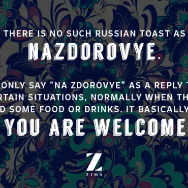 Слова-самозванцы: «Londongrad» и «nazdorovye»