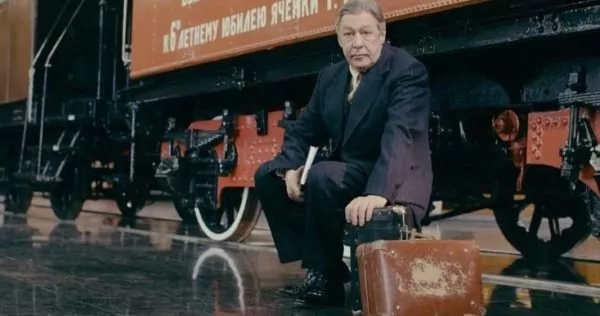 Russian film week 