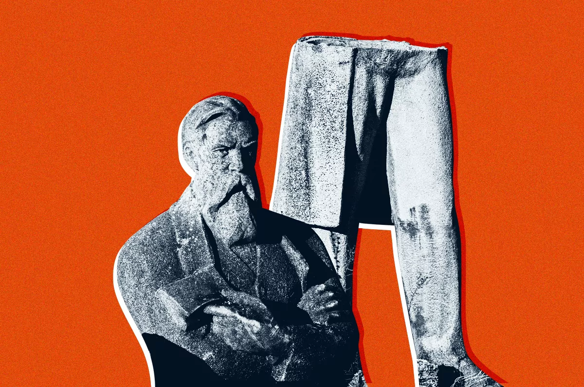 Манчестерский Энгельс