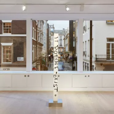 Искусство в праздники: куда сходить в Лондоне в конце декабря и январе