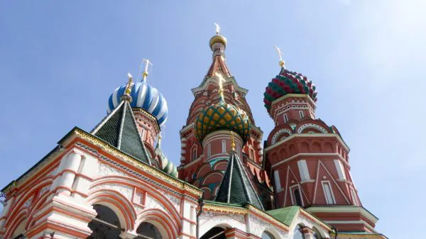 Купола