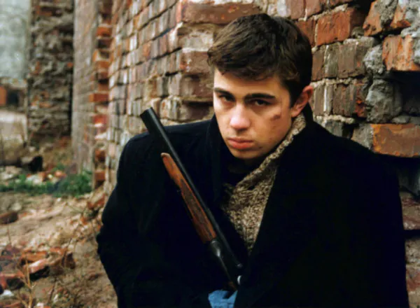 Бодров
