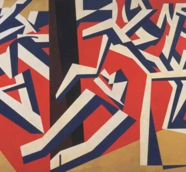 Дэвид Бомберг: открытие Сверхновой