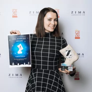 Лауреат ZIMA Awards художница Лора Футс: «Мне стыдно оставить после себя жалкие поделки»