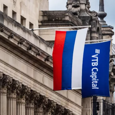 Банк ВТБ с трудом оплачивает аренду в Лондоне