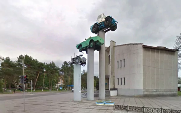 Славута Украина