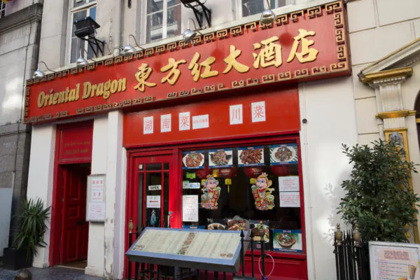 Oriental Dragon