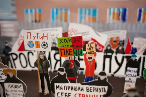 Проект Белый Круг 2012